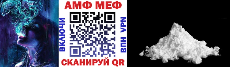 магазин  наркотиков  Усть-Илимск  АМФЕТАМИН Розовый 