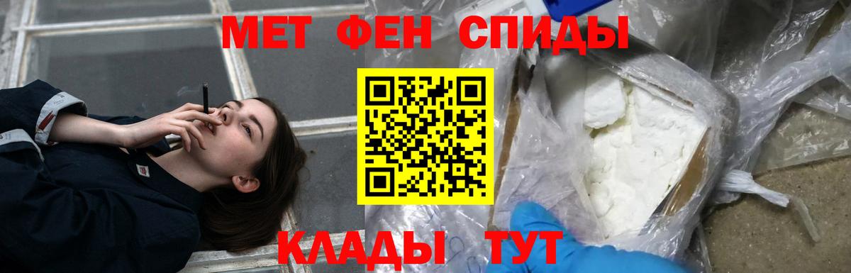 АМФ Premium  Усть-Илимск 