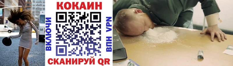 наркота  omg ONION  Кокаин Боливия  Усть-Илимск 