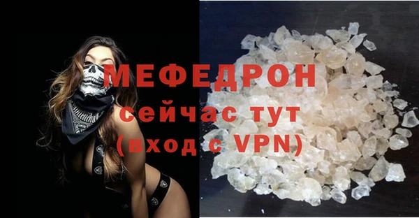 СК Магадан