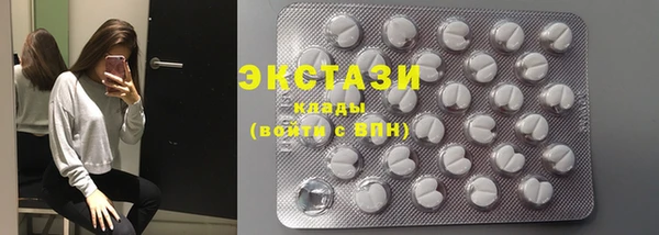 дмт Магас