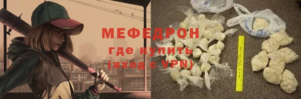 СК Магадан