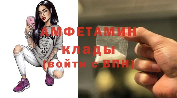 дмт Магас