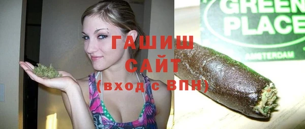 СК Магадан