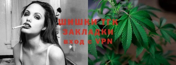 СК Магадан