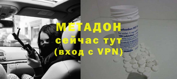 СК Магадан