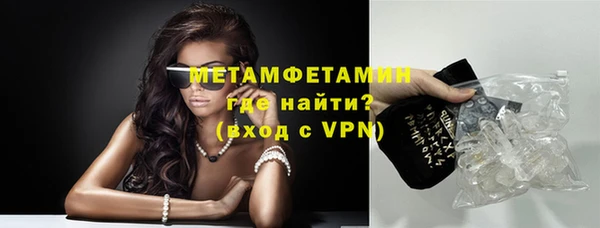 дмт Магас