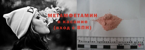 СК Магадан
