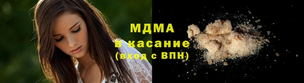 СК Магадан