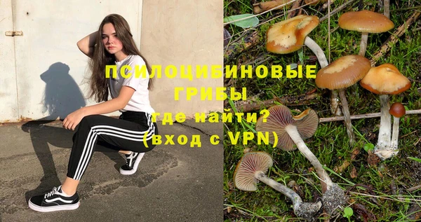 наркотики Майский