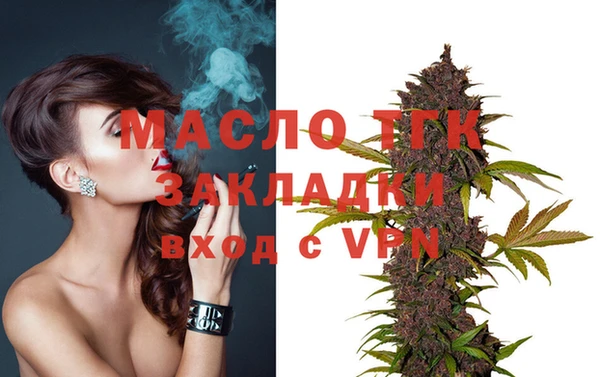 дмт Магас