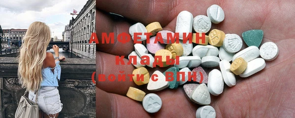 СК Магадан