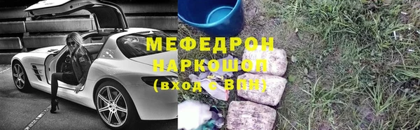 СК Магадан