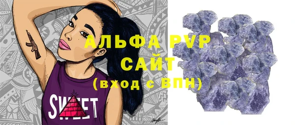 СК Магадан
