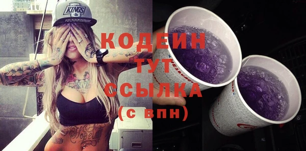 дмт Магас