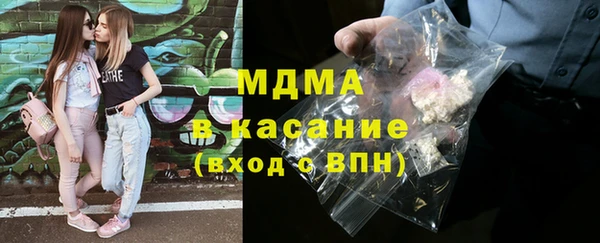 дмт Магас
