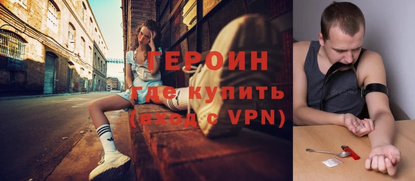 прущая мука Няндома