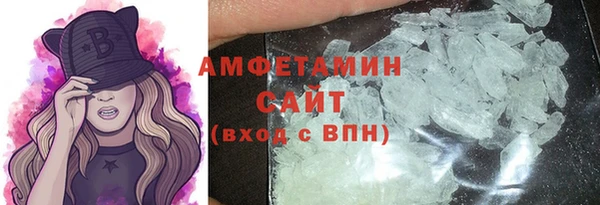 СК Магадан