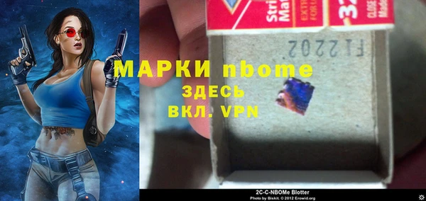 jwh Нязепетровск