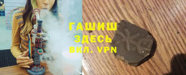 СК Магадан