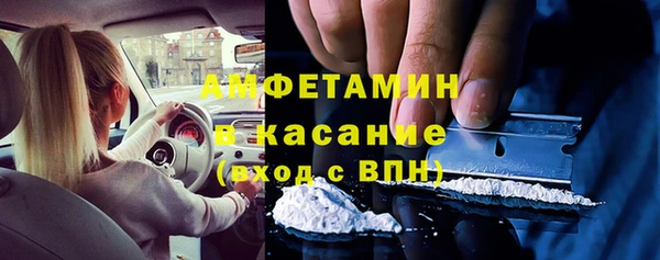 дмт Магас