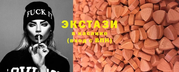 СК Магадан