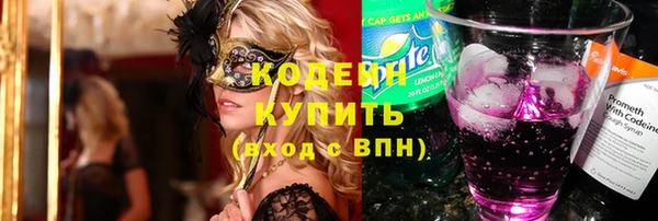 СК Магадан