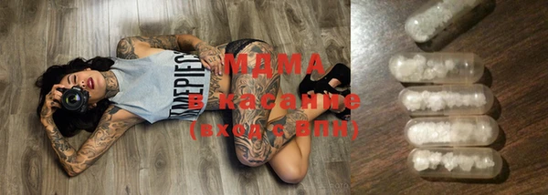прущая мука Няндома