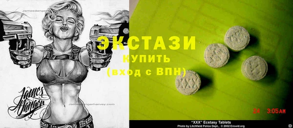 СК Магадан