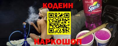 меф VHQ Кунгур