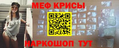 метадон Кумертау