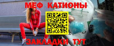 гашиш Кулебаки