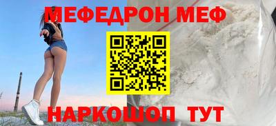 гашиш Кулебаки