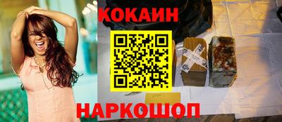 гашиш Кулебаки