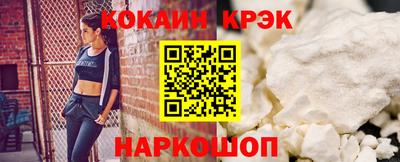 ALPHA PVP Азнакаево