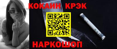 меф VHQ Кунгур