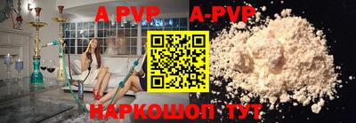 метадон Кумертау