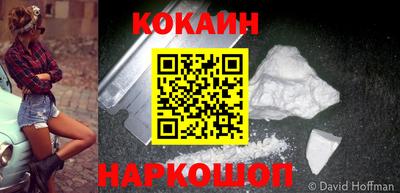 метадон Кумертау