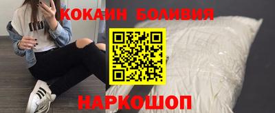 ALPHA PVP Азнакаево