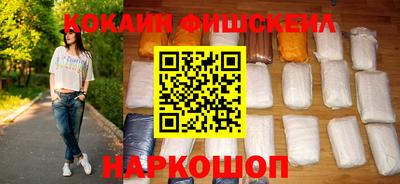 меф VHQ Кунгур