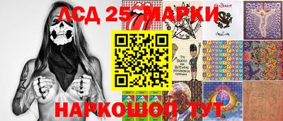 ALPHA PVP Азнакаево