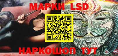 меф VHQ Кунгур