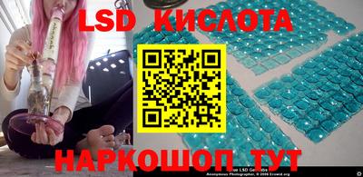метадон Кумертау