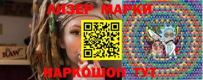 ALPHA PVP Азнакаево