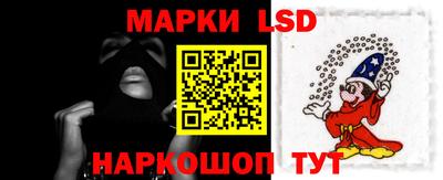 метадон Кумертау