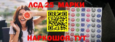 меф VHQ Кунгур