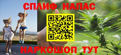гашиш Кулебаки