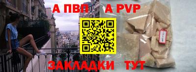 гашиш Кулебаки