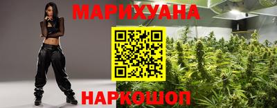 метадон Кумертау