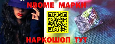 ALPHA PVP Азнакаево